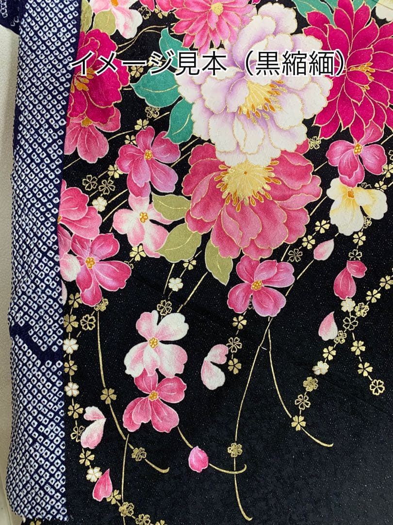 【ジャッピ〜】相談中