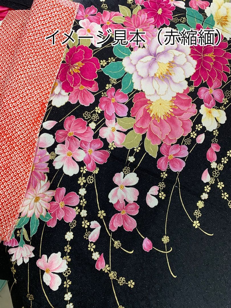 【ジャッピ〜】相談中