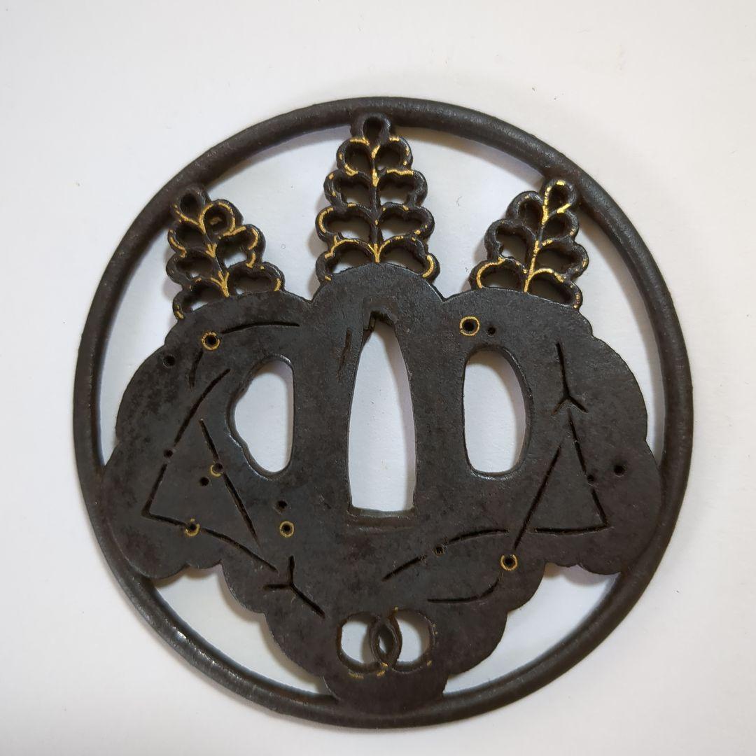 日本刀　鍔　刀装具 (33)