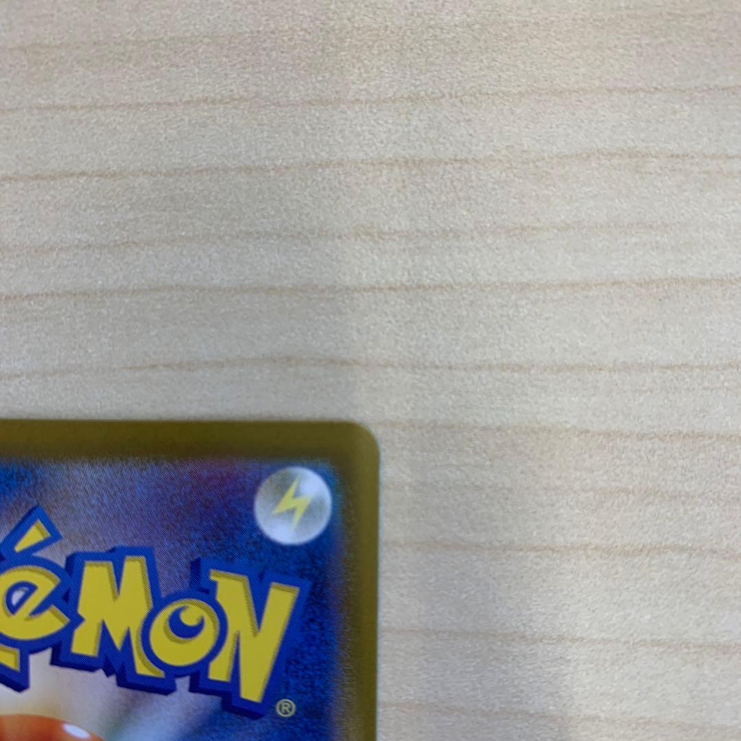 リーリエのピッピ ex スタートデッキ100