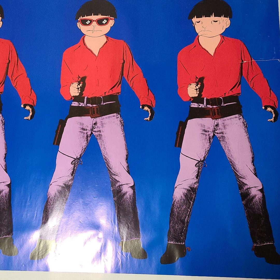 【FROM JAPAN】 まことちゃん　特大ポスター　(破れ　シミあり)