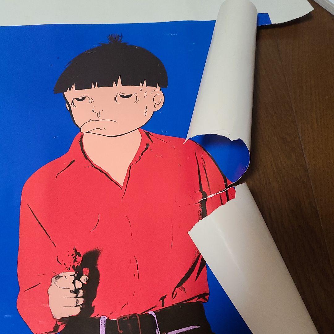 【FROM JAPAN】 まことちゃん　特大ポスター　(破れ　シミあり)