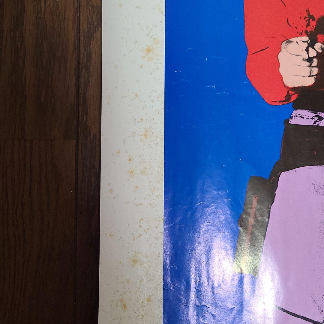 【FROM JAPAN】 まことちゃん　特大ポスター　(破れ　シミあり)