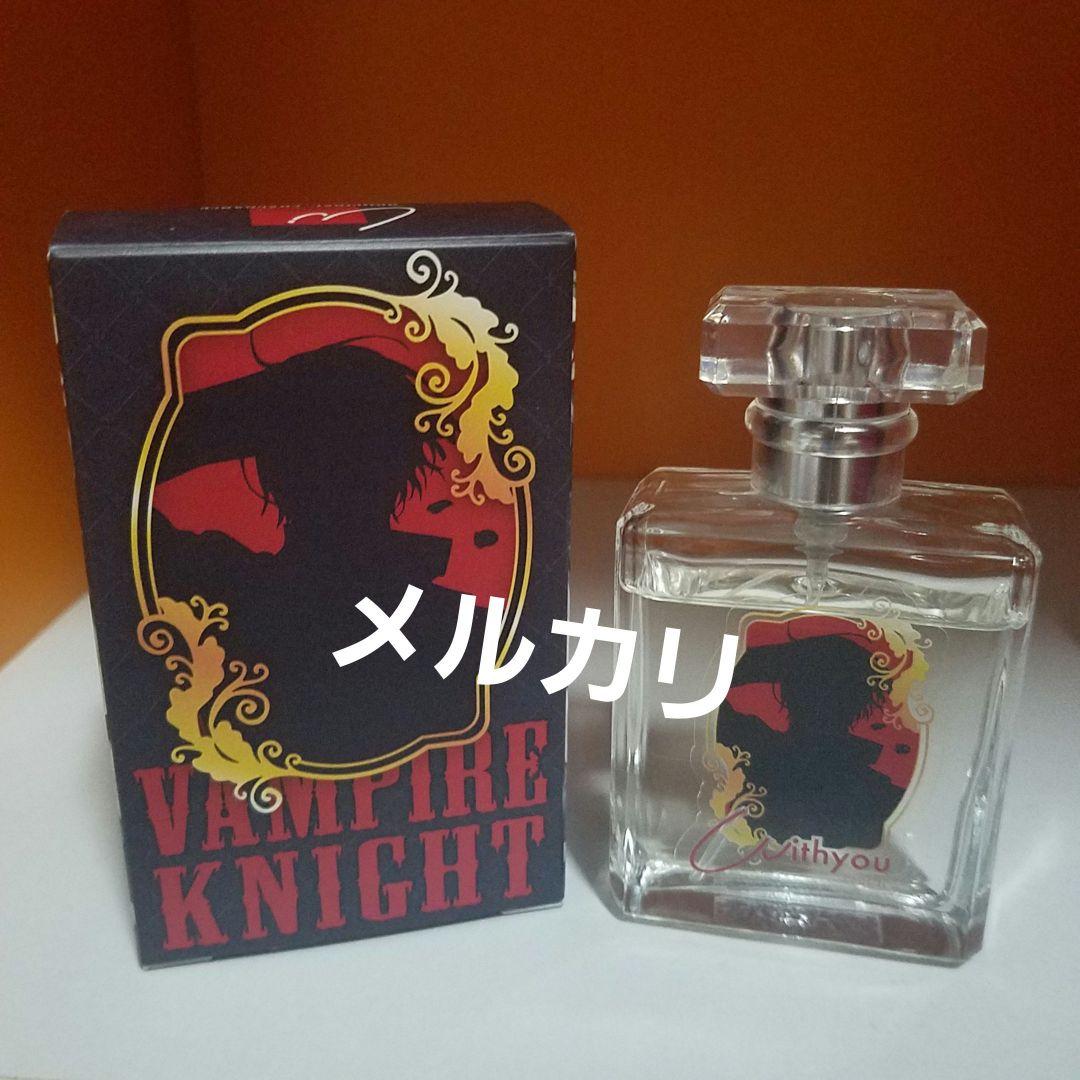 ヴァンパイア騎士 香水 樋野まつり LALA 玖蘭 枢 おやすみCD