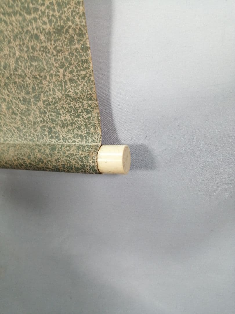 【茶道具】官休庵　木津宗泉筆　笹画賛　 　掛け物　軸C98