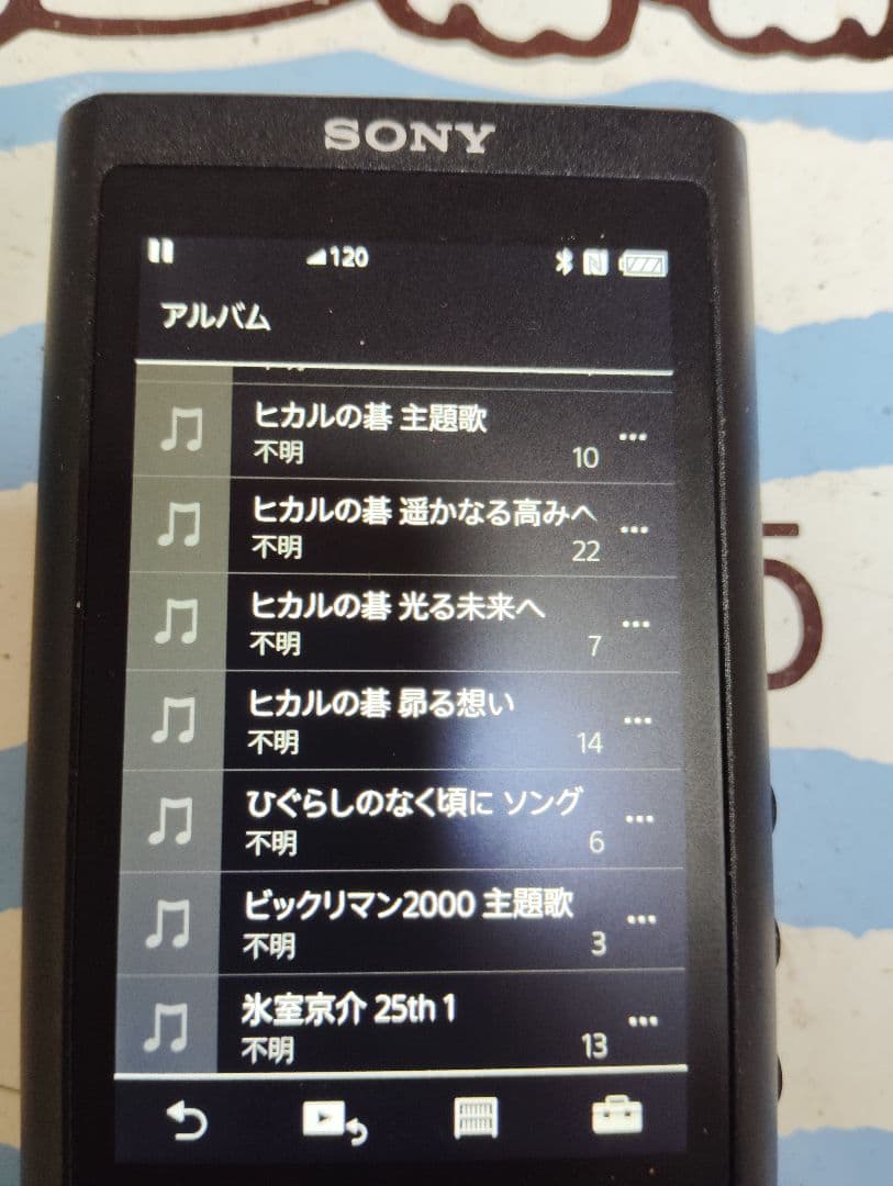 SONY ウォークマン ZX300