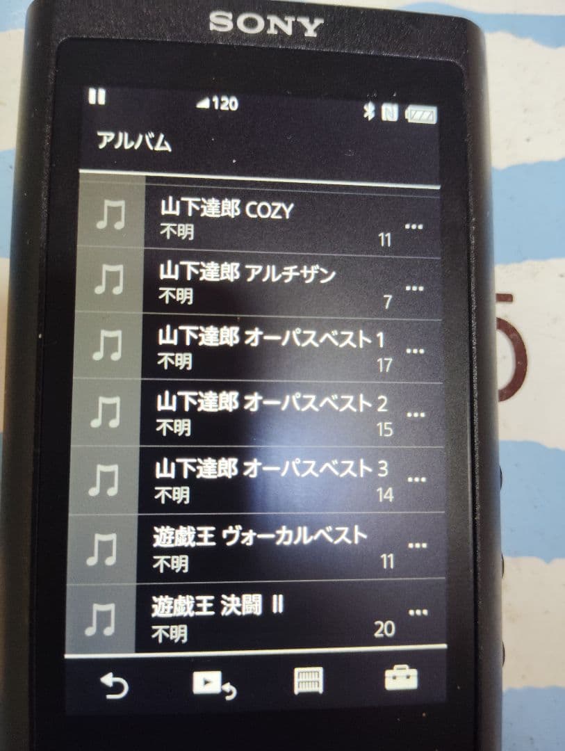 SONY ウォークマン ZX300