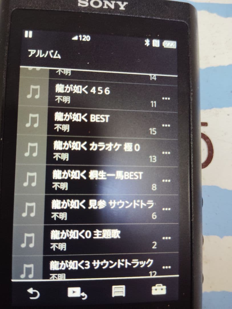 SONY ウォークマン ZX300