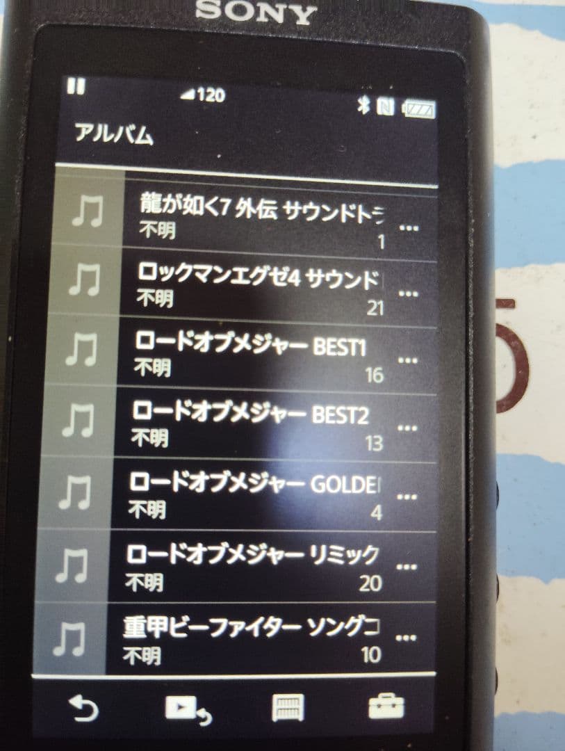 SONY ウォークマン ZX300