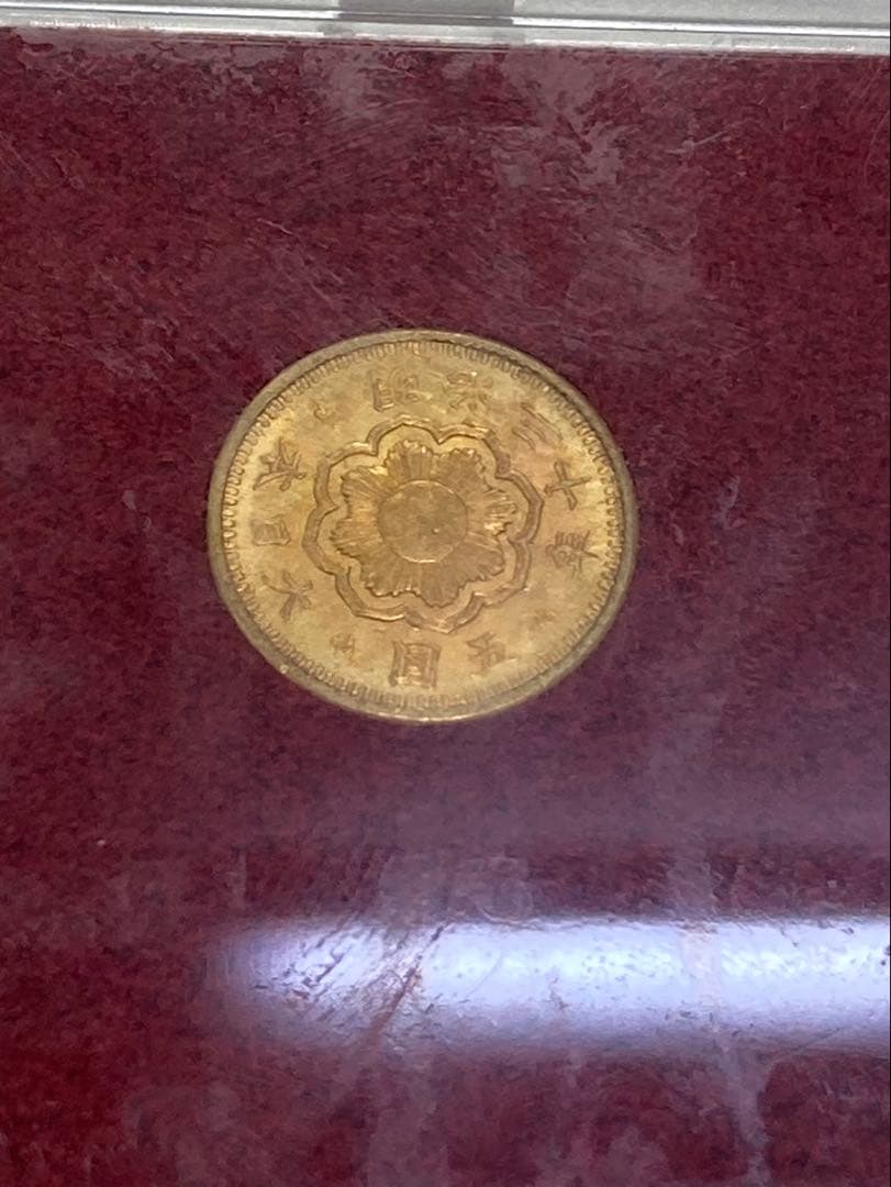 【極美品】新品　未使用　近代金貨　明治30年 新5円金貨 ケースベタ付き　五圓