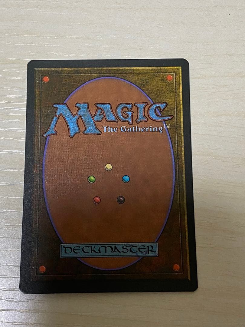 MTG まとめ売り 350枚