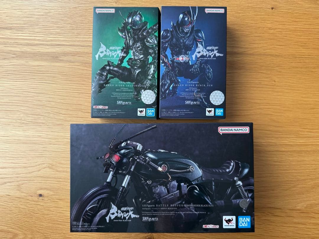 フィギュアーツ 仮面ライダーブラックサン　シャドームーン　バトルホッパー