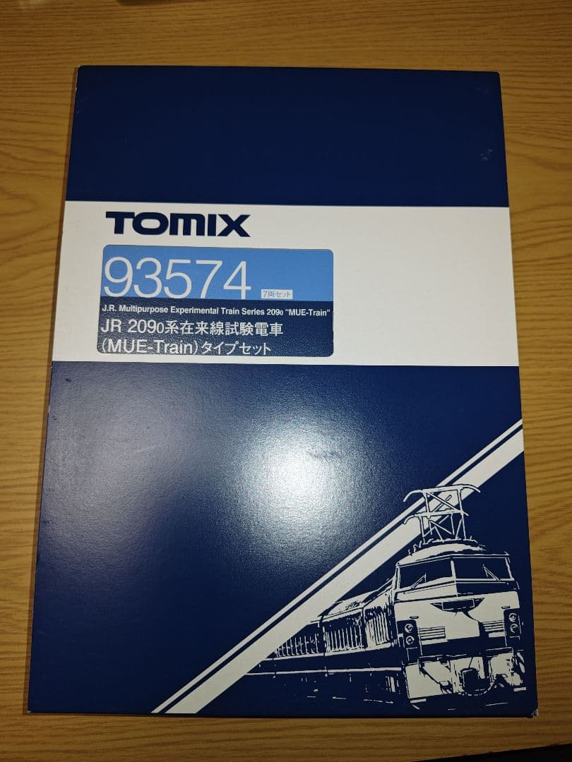 TOMIX 93574 JR209系 在来線試験電車 MUE-Train タイプ