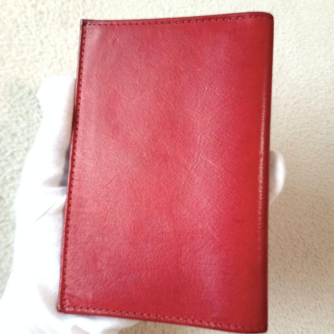 【オールドコーチ】COACH レザー パスポートケース