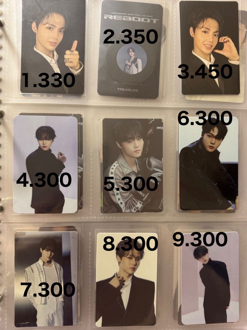 TREASURE ドヨン　トレカ　まとめ売り