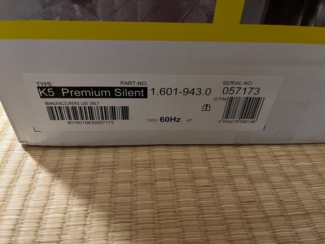【未開封】ケルヒャーKARCHER K5 Premium Silent 60Hz