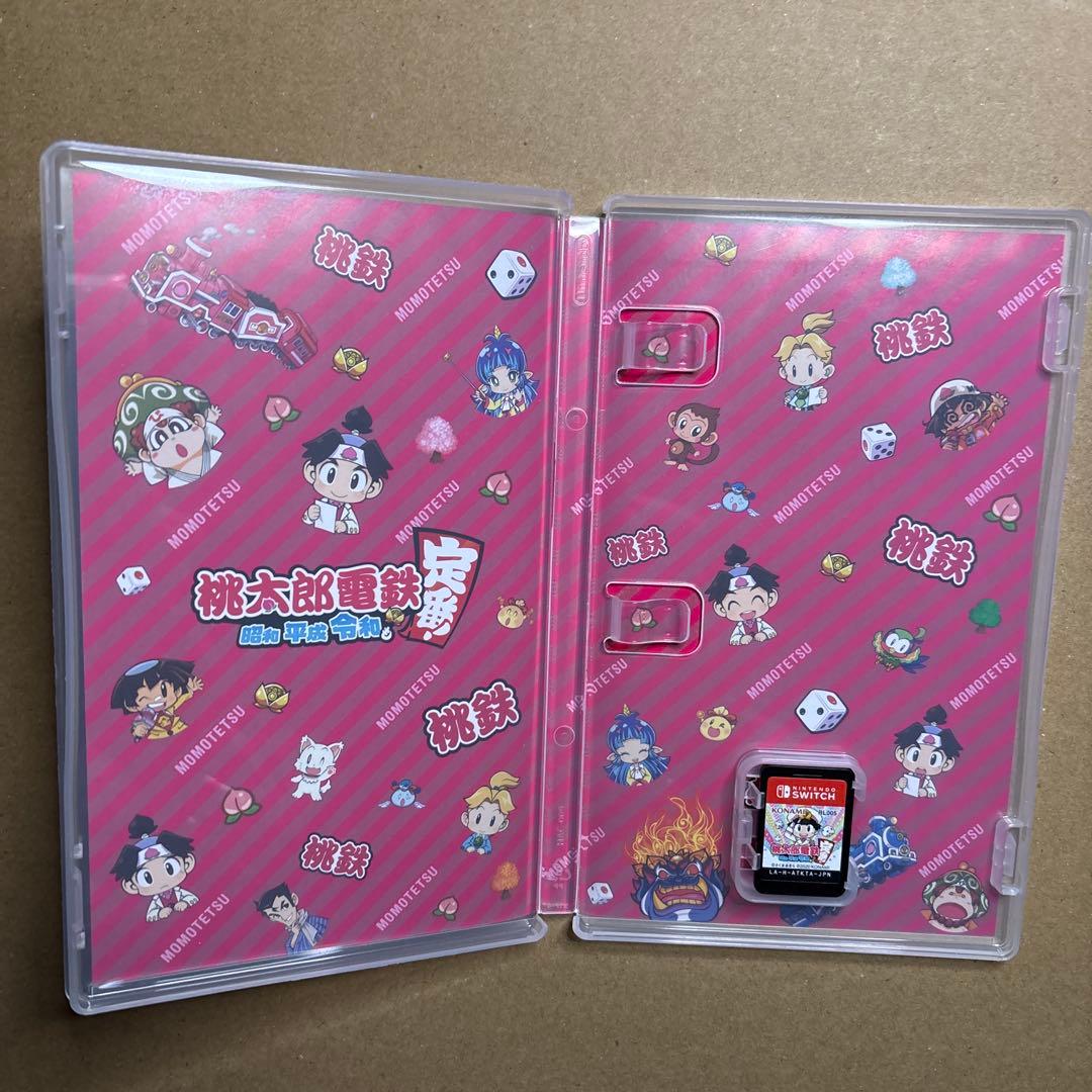 桃太郎電鉄 昭和 平成 令和も定番！　ワールド地球は希望でまわってる！2本セット