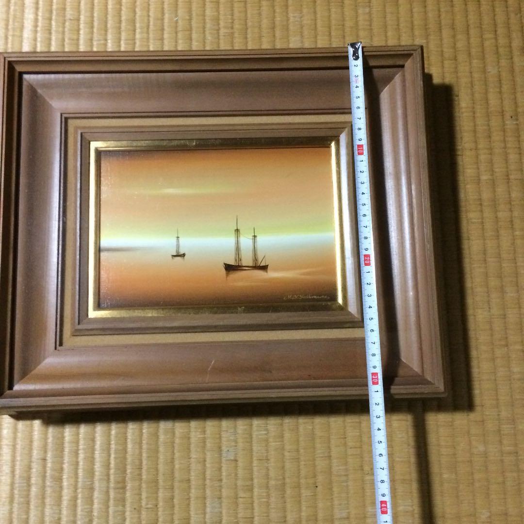 吉村明峰 「船出の歌」