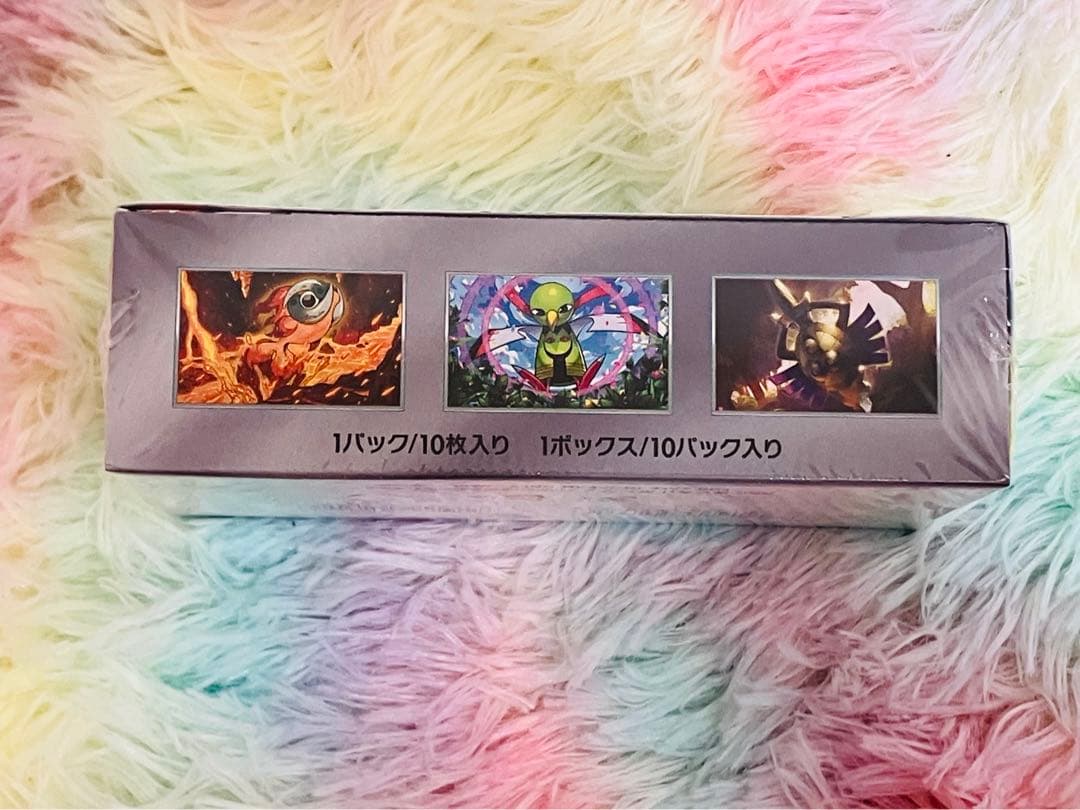 希少セット❗️《新品・シュリンク付き》ポケモンカード　ハイクラスBOX４点セット