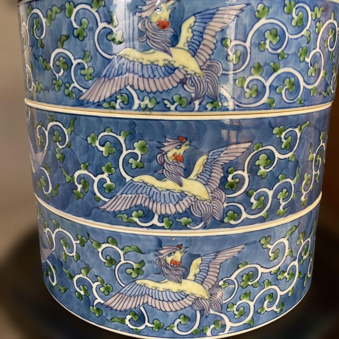 【源右衛門】古伊万里の伝統　名窯　舘林源右衛門作　染錦濃唐草鳳凰文　三段重大蓋物