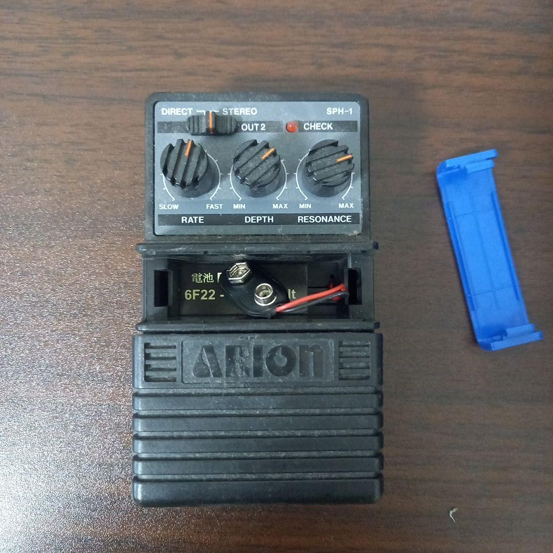 AION SPH-1 ステレオフェイザー