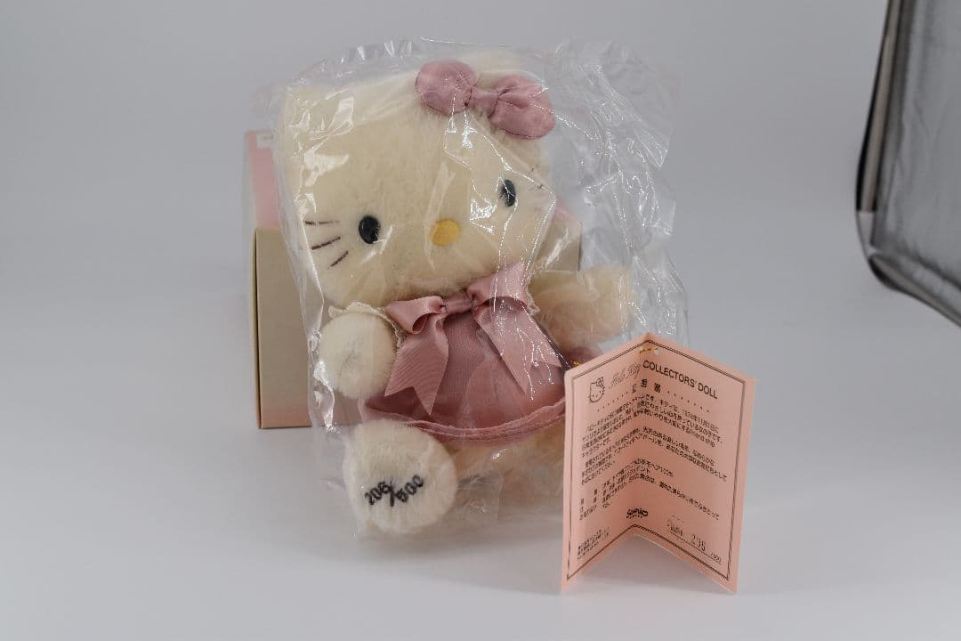 ぬいぐるみ HELLO KITTY COLLECTORS DOLL