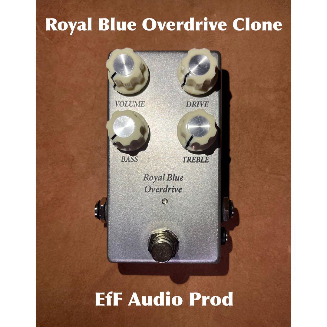  Blue Overdrive Clone 無塗装版