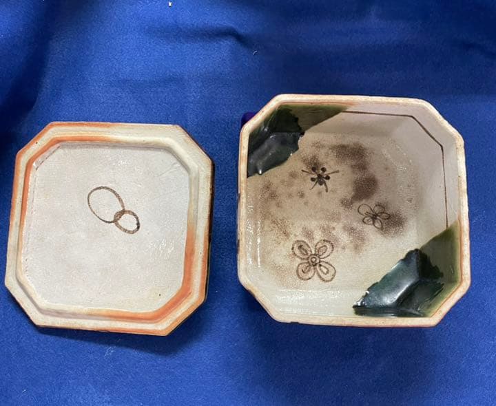 織部　四方　茶道具　⭐️お値引品