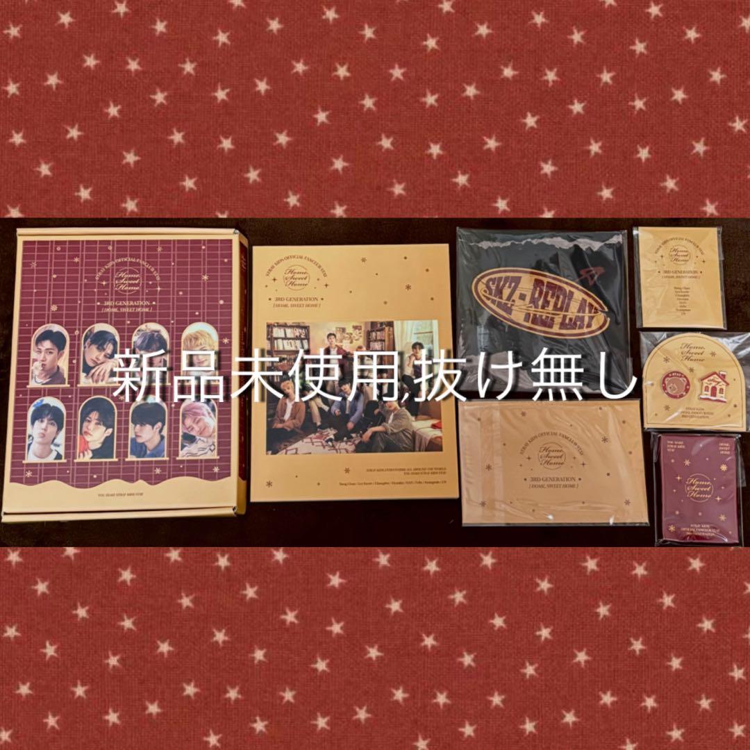 【新品未使用,完品】Stray Kids STAY 3期 ウェルカムキット