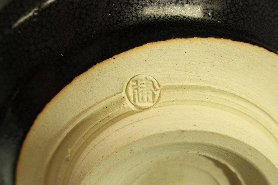 茶道具 天野達夫 油滴茶碗 共箱 師清水六兵衛(A257)