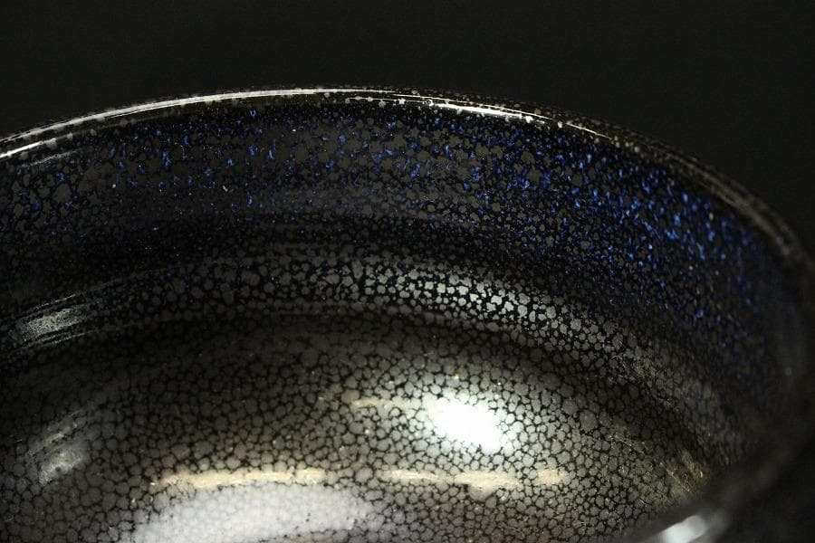 茶道具 天野達夫 油滴茶碗 共箱 師清水六兵衛(A257)