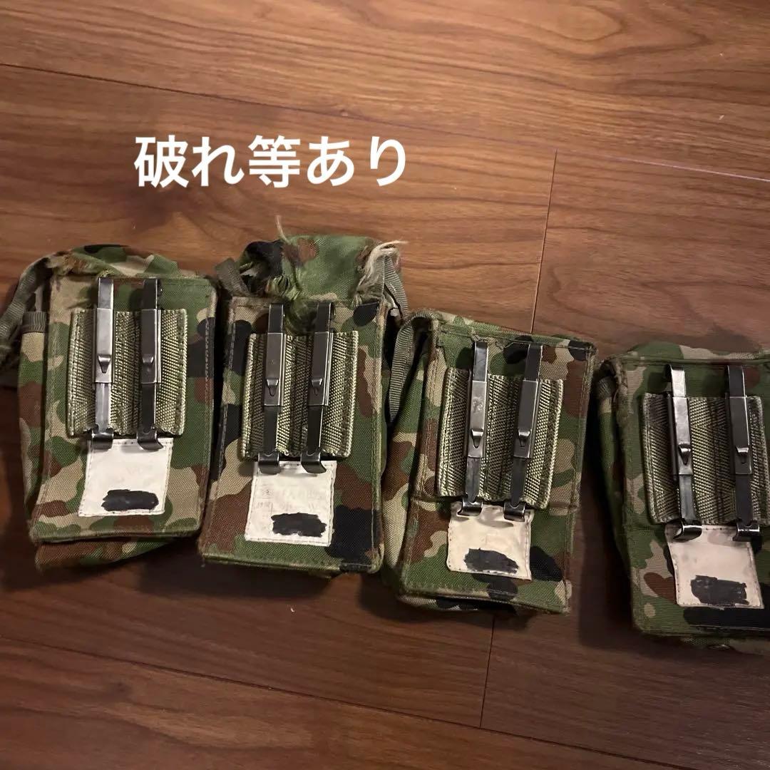 陸上自衛隊迷彩 サバゲー装備セット　ミリタリー個人装備品