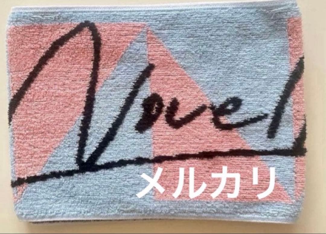 Novelbright タオル パステル