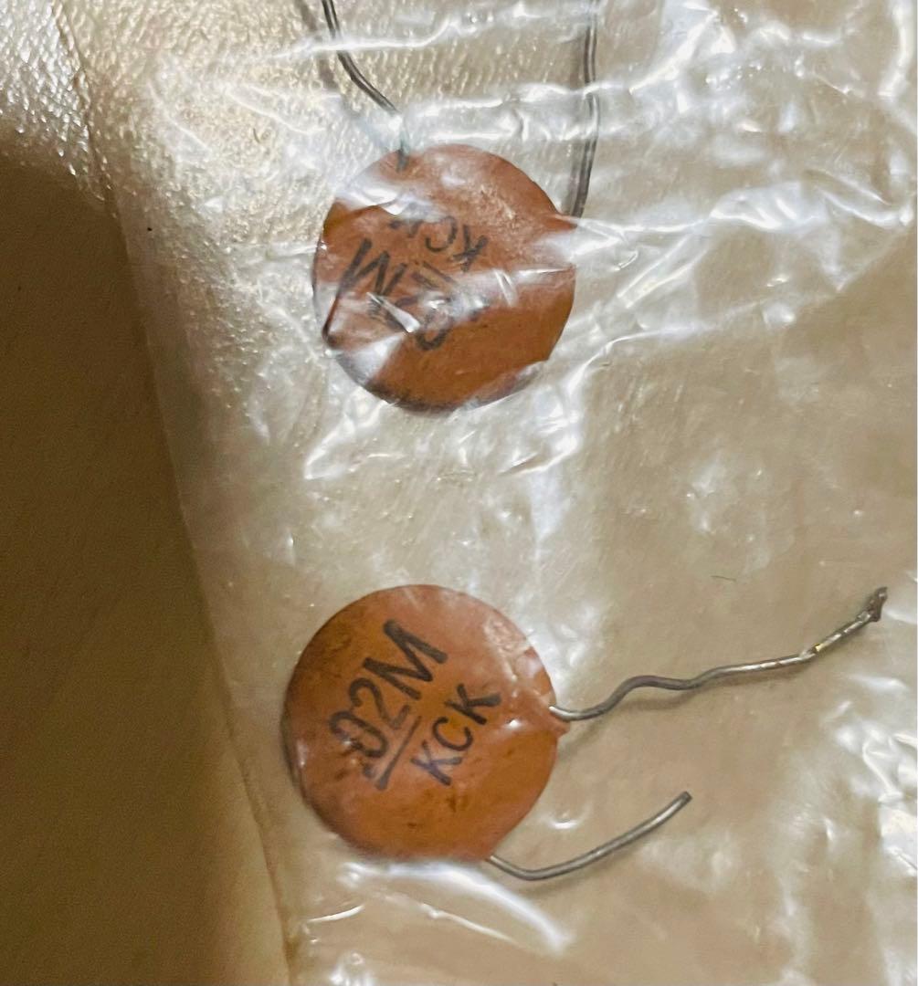 ギブソン　パーツ　レスポール　カスタム　ビンテージ