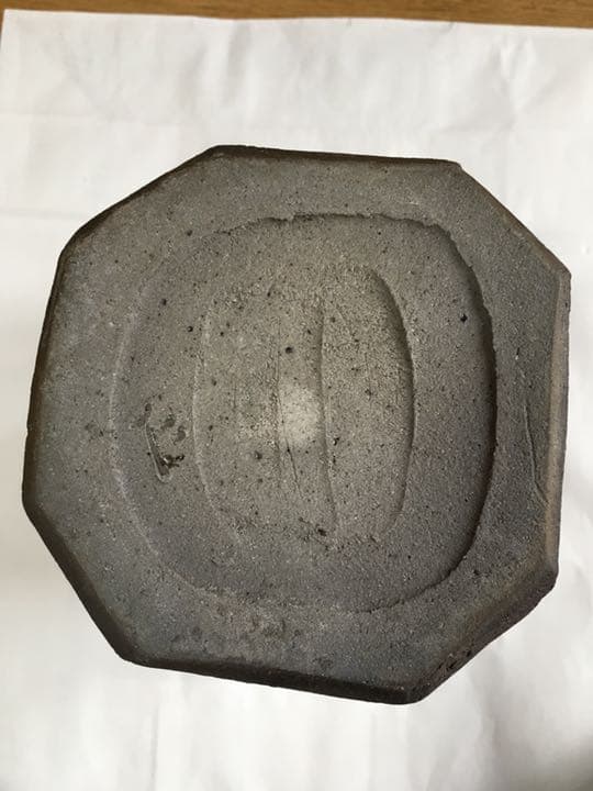 茶花用花器　焼き締め