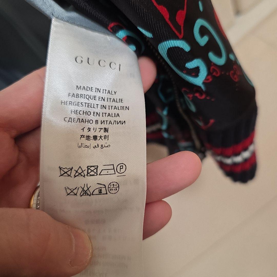 GUCCI ロゴプリント ジャンパー