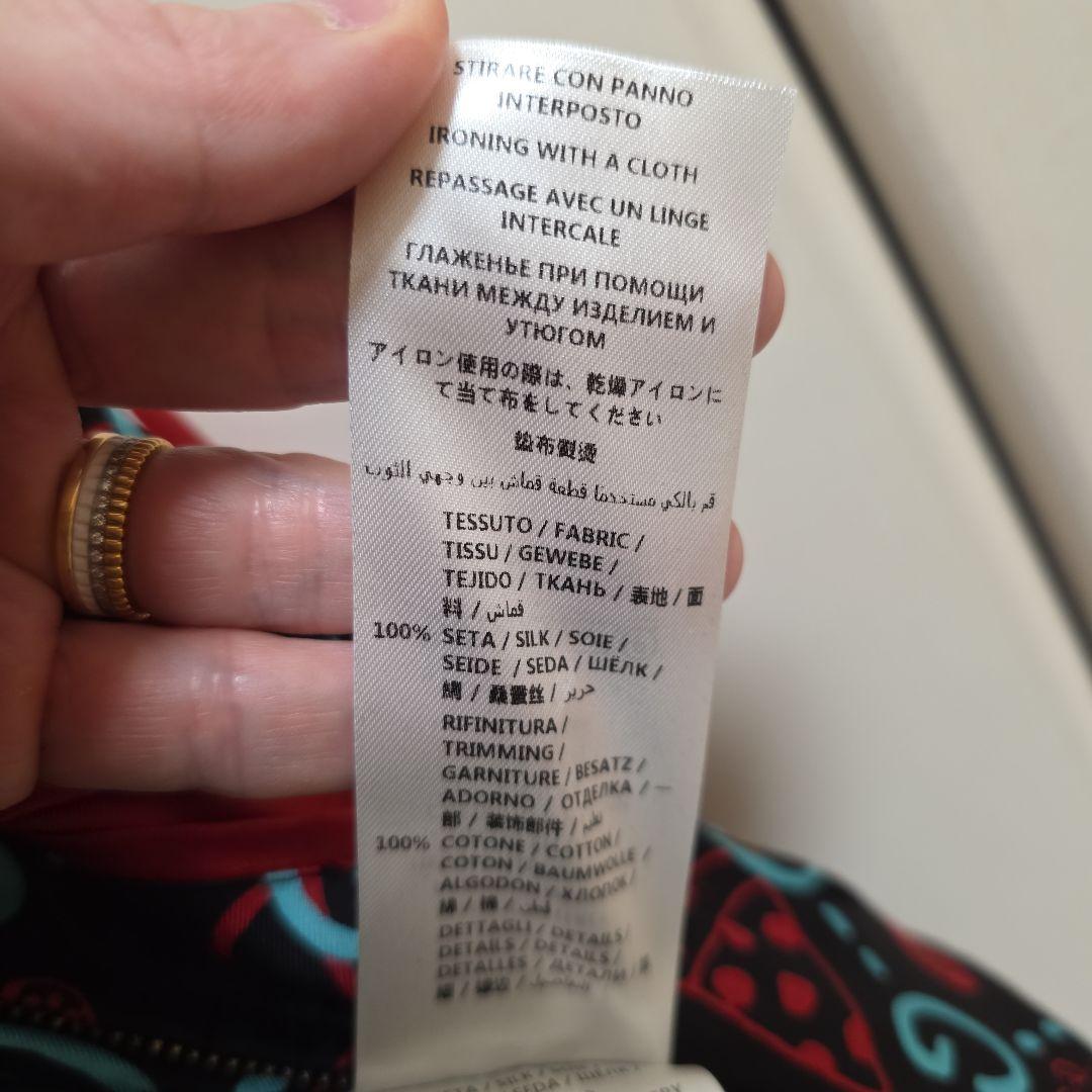 GUCCI ロゴプリント ジャンパー