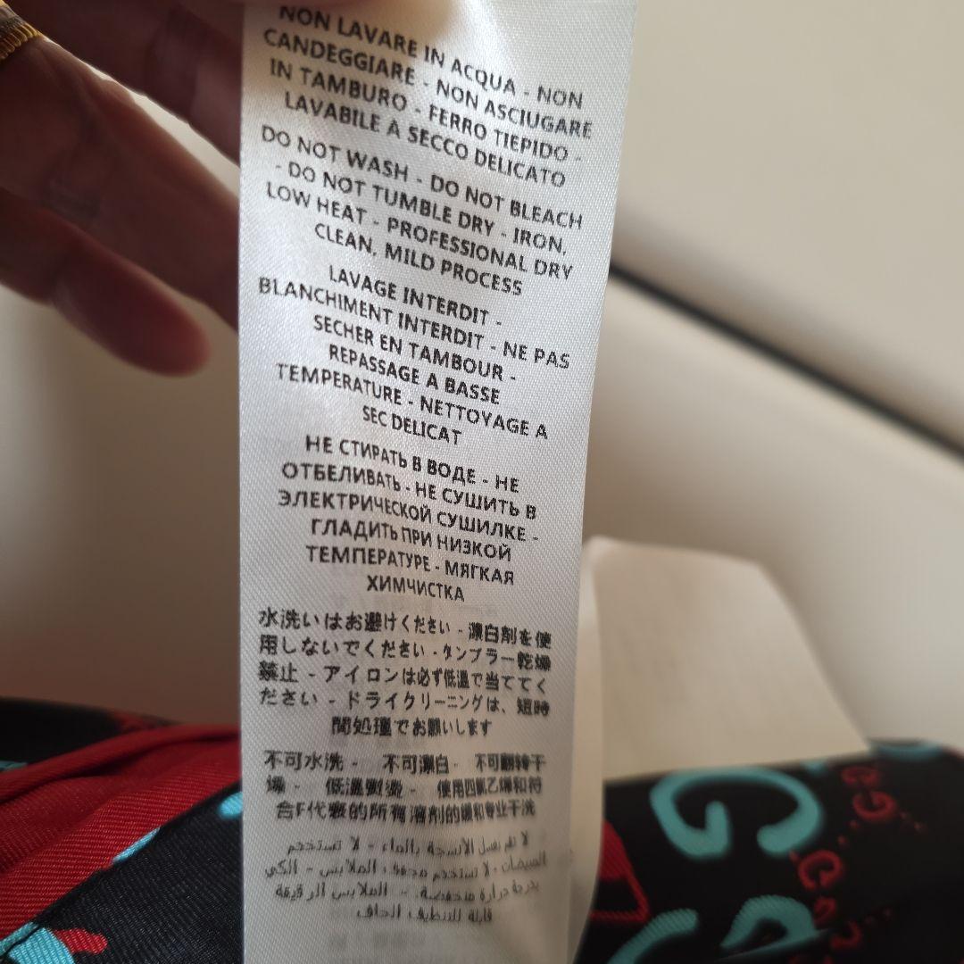 GUCCI ロゴプリント ジャンパー