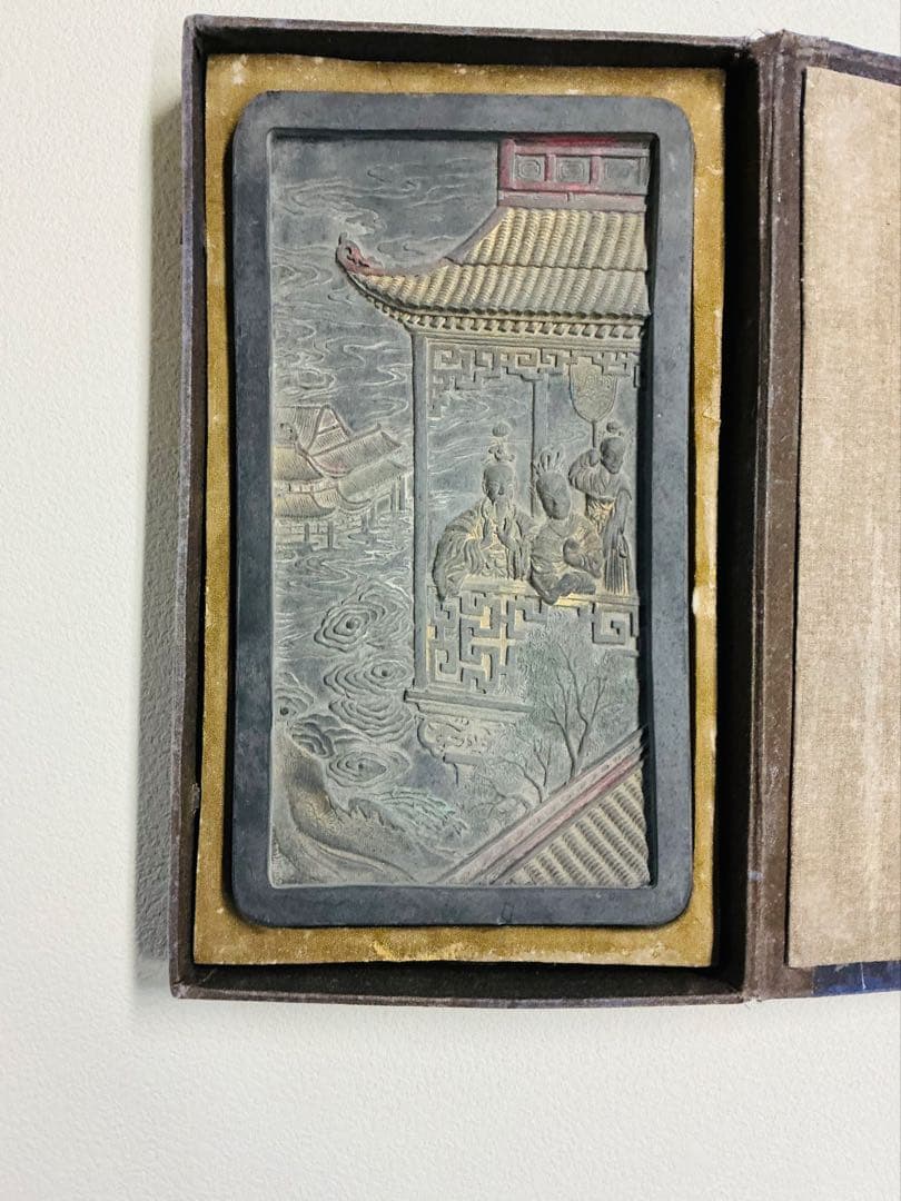 希少・美品 方于魯製 中国墨 古墨彫 帙付「草莽臣方于魯製」古美術 書道 工芸品