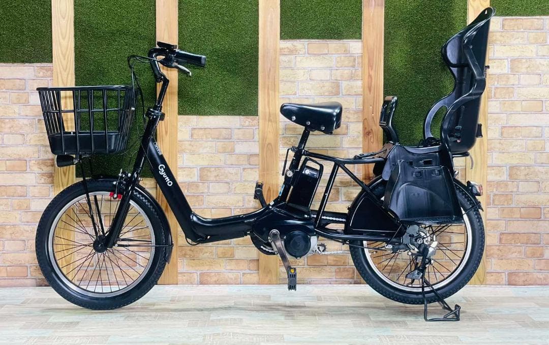 2019 超人気色 王様 ギュットアニーズ子供乗せ電動アシスト自転車 H3127