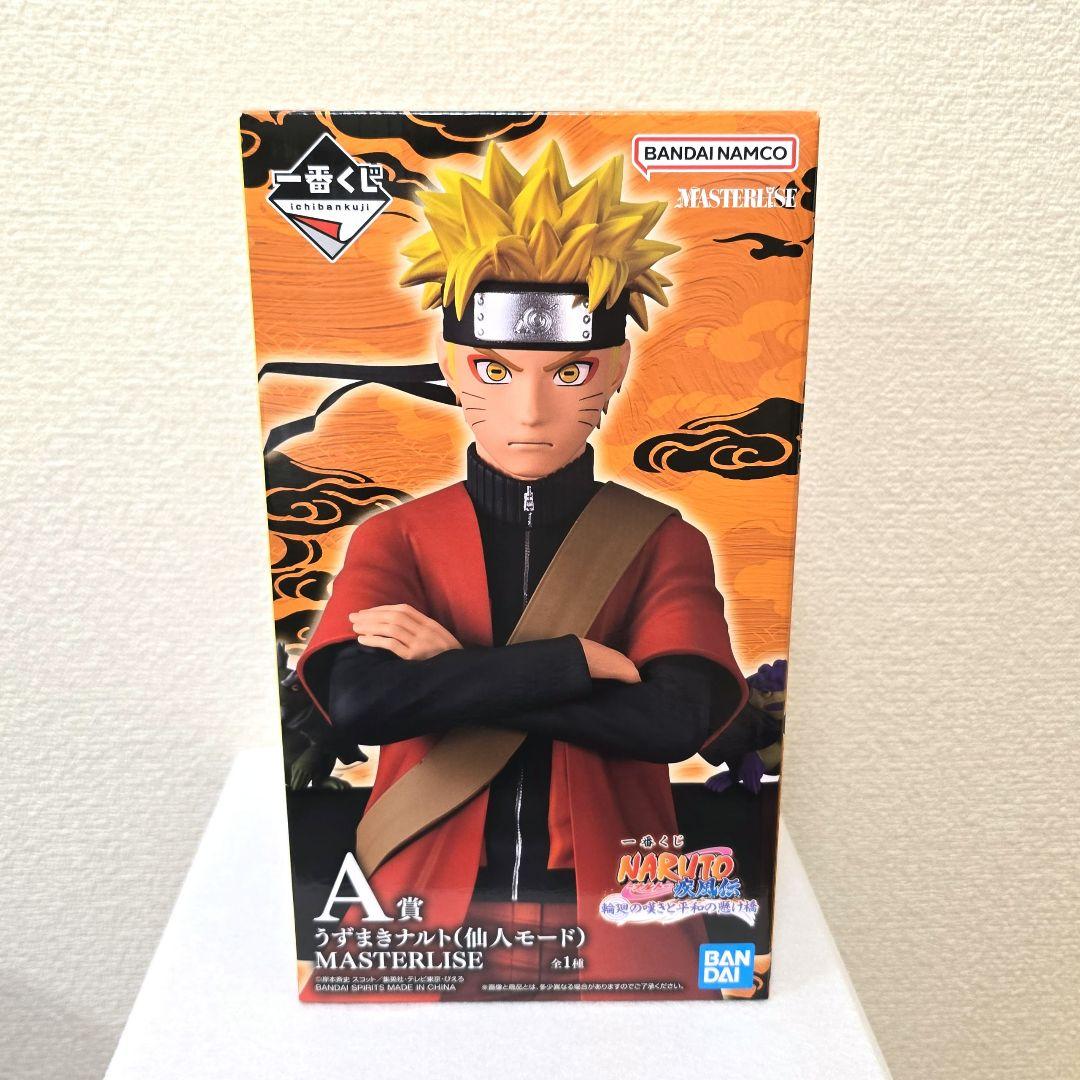 【新品未開封】一番くじ NARUTO A賞　うずまきナルト 仙人モード