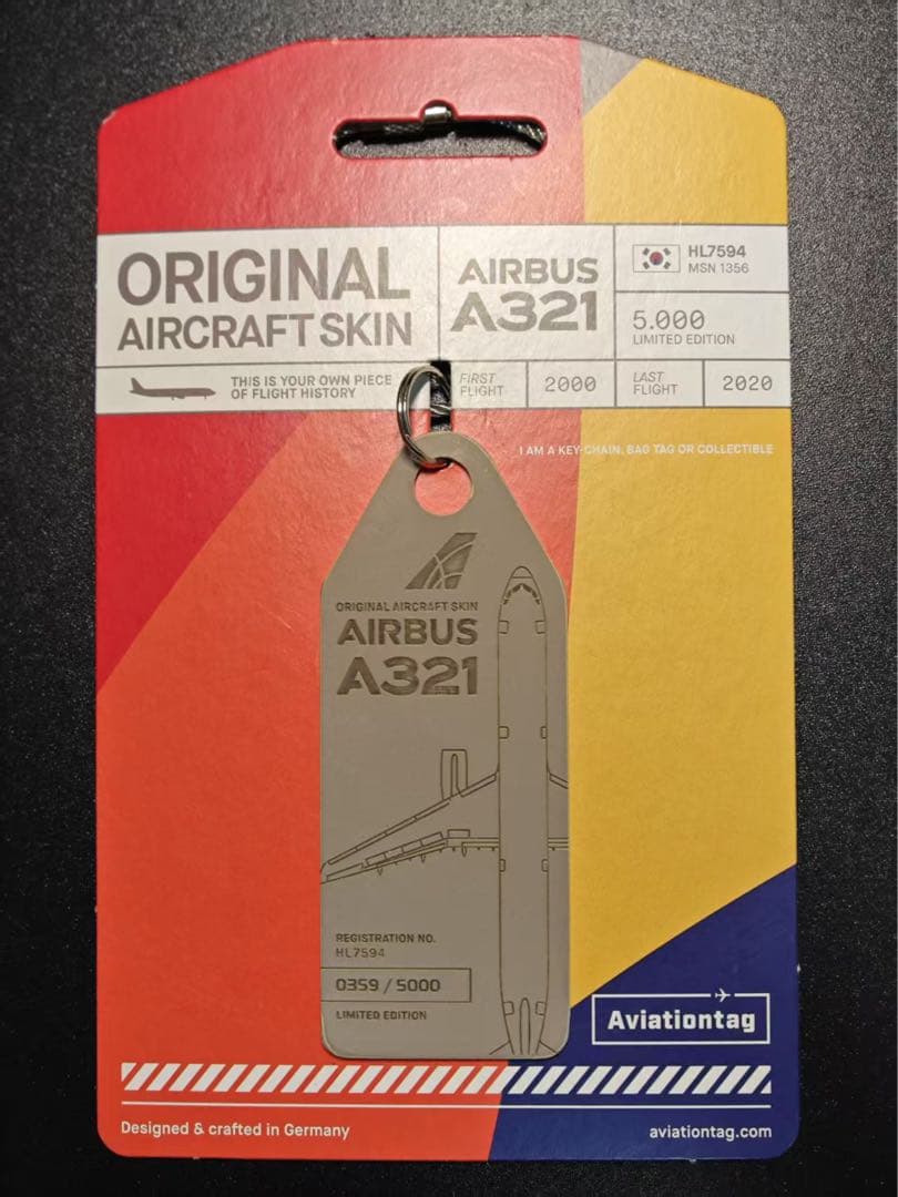 航空機・ヘリコプター Asiana aviationtag A321-100 0359