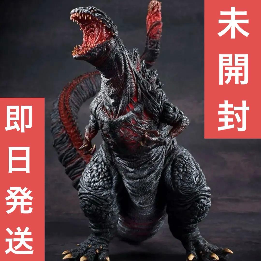 超激造シリーズ シン・ゴジラ フィギュア GODZILLA プレックス 完成品