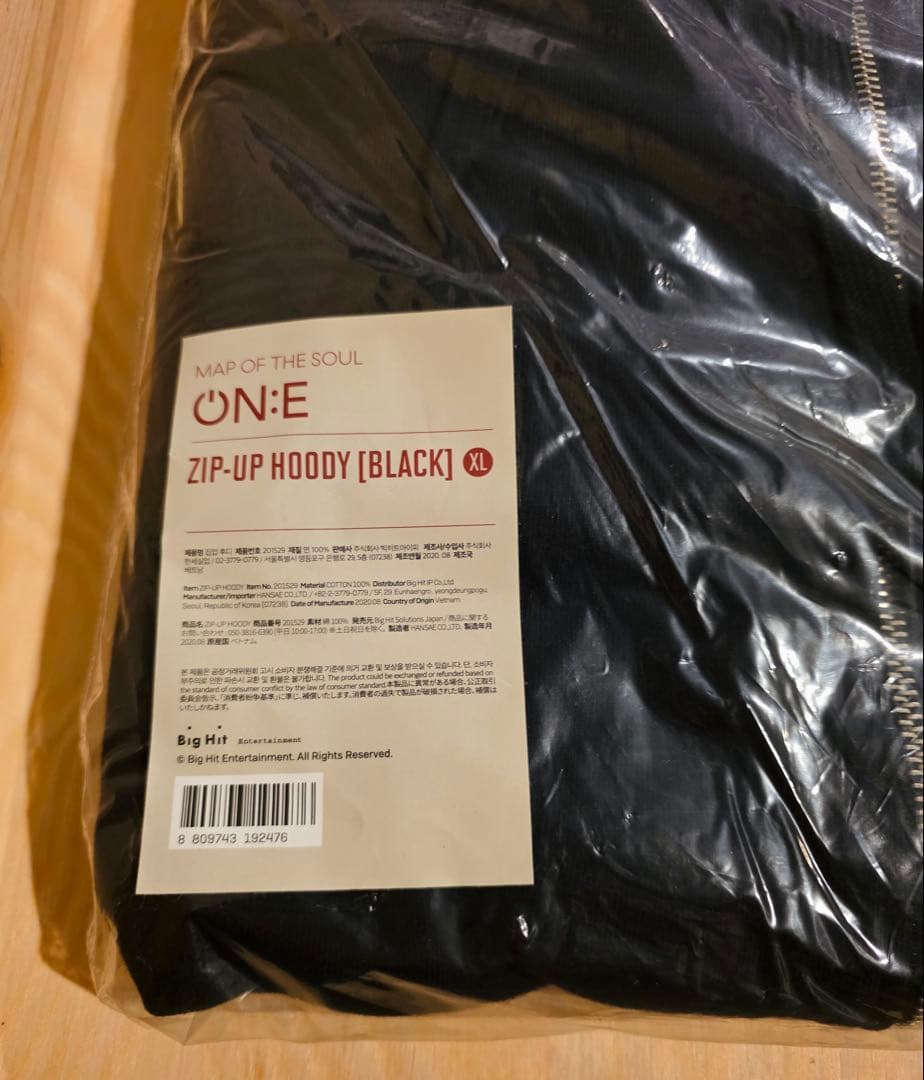 BTS MOS ON:E ジョングク ジミン 着用 ジップアップ パーカー　新品