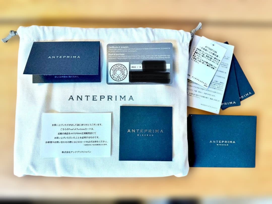 ☆週末値下げ☆アンテプリマ　スタンダード ミニアトゥーラ　シルバーゴールド