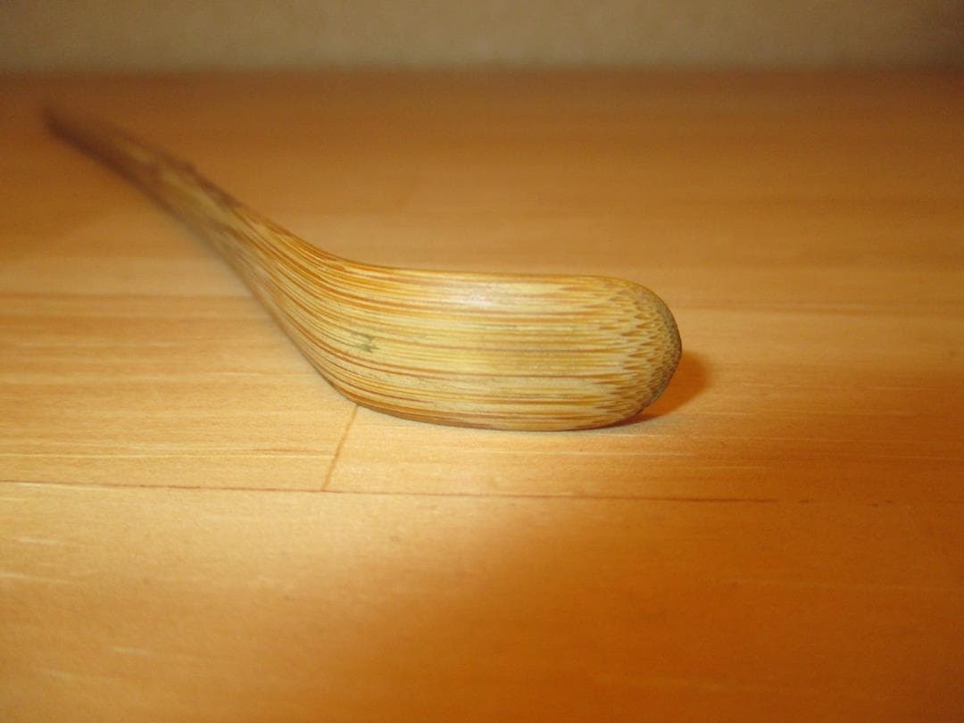 送料込【逢絢亭】茶道具 茶杓 銘「千代の春」大徳寺派 龍王寺 大橋香林