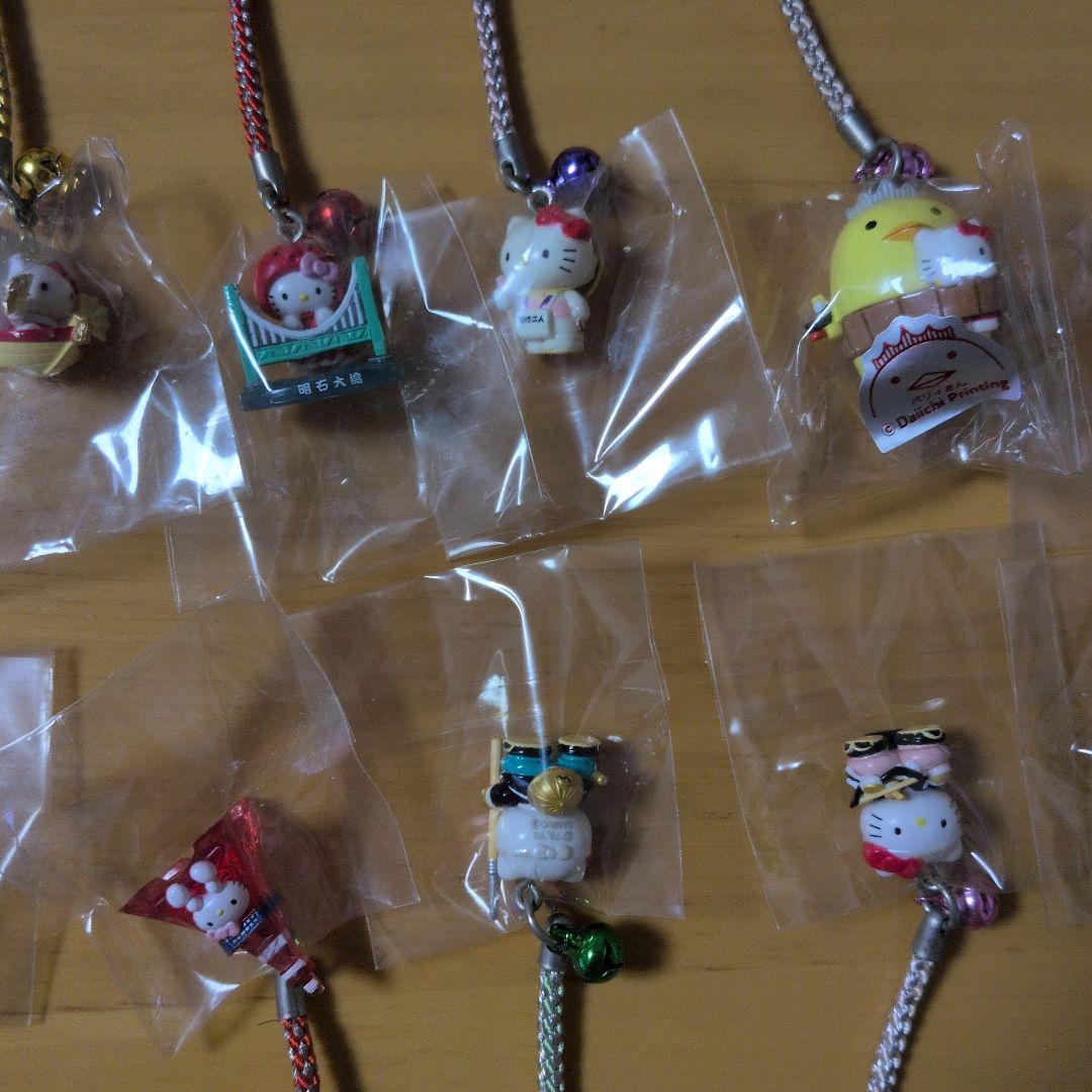 キティちゃん ストラップ 28個セット