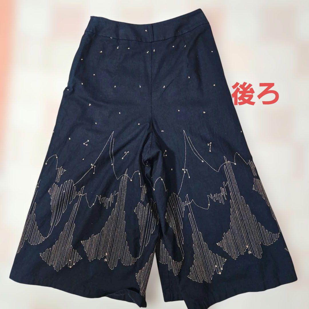 新年値下げ【美品】パラスパレス　刺繍入りガウチョパンツ ネイビー