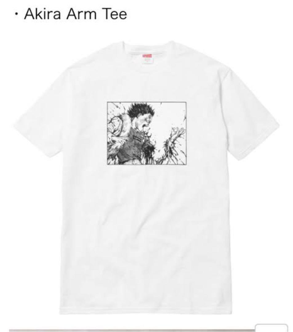 クリスマス価格　新品未使用　SUPREME 17AW AKIRA Arm Tee