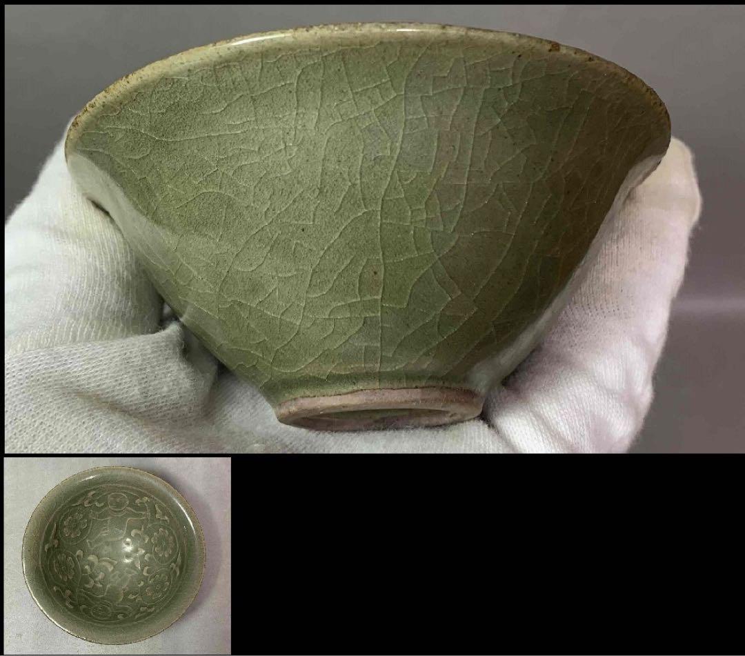 中国 唐子唐草図碗　f12230907